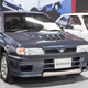 Illustration for article titled Nissan’s Zama Heritage Collection Is a Paradise of Skylines, Oddballs and Race Cars (And It’s Free)